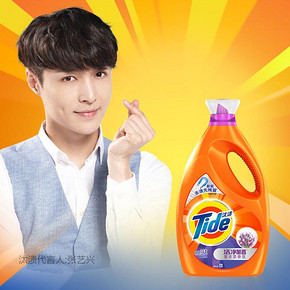 ￥42.7 12日0点、88VIP： Tide 汰渍 薰衣草香洗衣液 3kg*2瓶