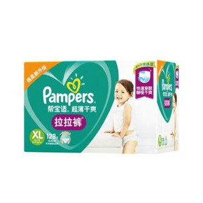 12日0点、双12预告：Pampers 帮宝适 超薄干爽系列 婴儿拉拉裤 XL128片 *4件 541.5