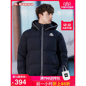 【双12年终大促】Kappa卡帕男运动羽绒服 到手价394