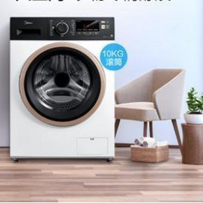 天猫 12日0点：Midea 美的 MG100V51D5 10KG 滚筒洗衣机 1799元包邮（前1小时）