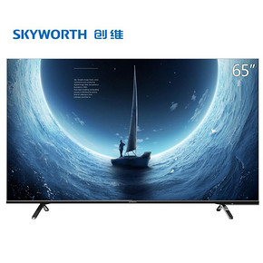 12日0点、历史低价：Skyworth 创维 65H5M 65英寸 4K 液晶电视 3199元包邮（前一小