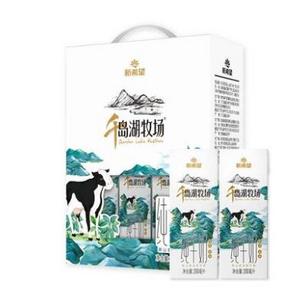 ￥14.95 12日0点、88VIP： 新希望 千岛湖牧场纯牛奶 200ml*12瓶 *5件
