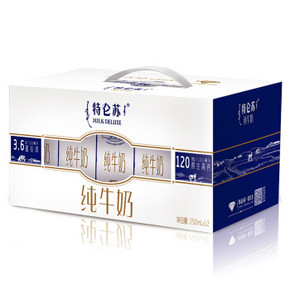 双12预告、88VIP：MENGNIU 蒙牛 特仑苏 纯牛奶 250ml 12盒 礼盒装 *5件 167.62元包邮