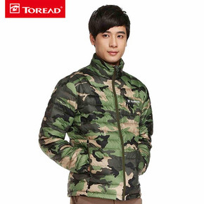 TOREAD 探路者 TADE83776 男女轻便羽绒服 低至94元 ￥130