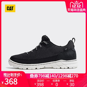￥199 12日0点： CAT 卡特 P722721H1KMS09 男子低帮休闲鞋