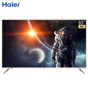 双12预告！Haier海尔 65英寸4K智能电视LU65C51 前500件到手2199元包邮 抢前50台半
