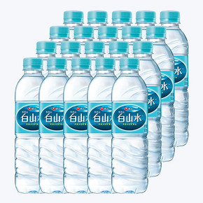 12日0点、88VIP： 农心 白山水 500ml*20瓶 *5件 124.33元包邮（多重优惠） ￥43