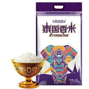 ￥29.93 12日0点、88VIP： TAIJINXIANG 泰金香 泰国香米 5kg *5件