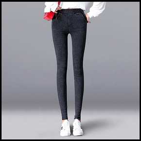 ￥9.9 序茉 XUMU670 女士修身显瘦弹力仿牛仔小脚裤