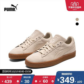 【双12年终大促】PUMA彪马官方 刘昊然同款男女同款休闲鞋 到手价349元