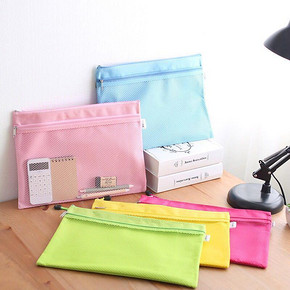 杰利 A4 多层拉链文件袋 5.5元