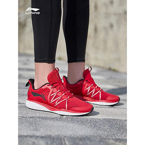 【双十二 0-1点限时抢】李宁 腾云减震耐磨 秋冬舒适跑鞋 到手价185元