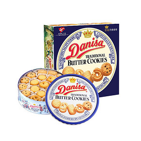 ￥78包邮 DANISA 皇冠黄油曲奇饼干礼盒 908g