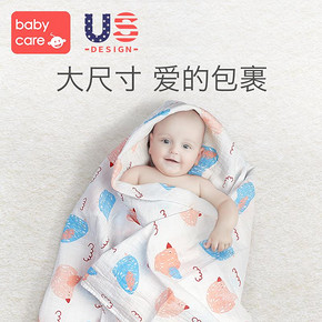 12日0点： babycare 新生婴儿睡袋 79元包邮