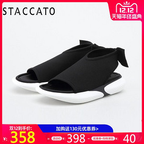 STACCATO/思加图年专柜同款后空飞织运动凉鞋9O103BL8 368元