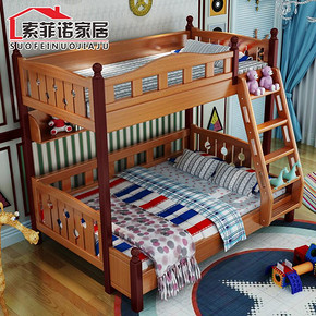 实木儿童上下床 子母床组合床 北欧高低床宝宝房家具 女孩双层床 3560元