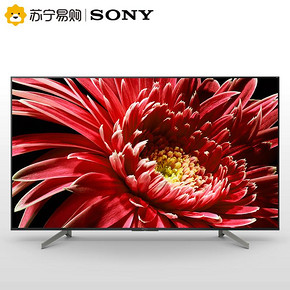 索尼（SONY） KD-55X8588G 55英寸 4K 液晶电视 4599元