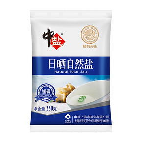中盐 盐 (加碘）日晒自然盐 250g *2件 1.6元（2件8折）