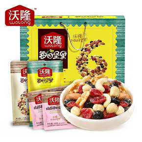 沃隆每日坚果零食坚果干果大礼包混合坚果果仁组合礼盒混合装840g *2件 253.5