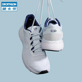 迪卡侬（DECATHLON） 8352007 透气跑步鞋 99.9元
