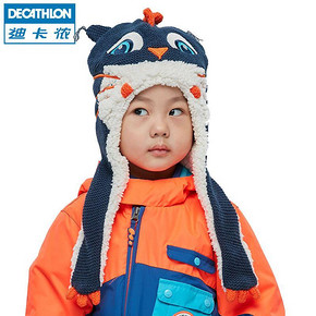 DECATHLON 迪卡侬 WEDZE2 儿童秘鲁式护耳帽 79.9元包邮 ￥80