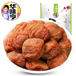 华味亨吃不厌话梅108g 休闲零食话梅肉 蜜饯果脯 12.6元