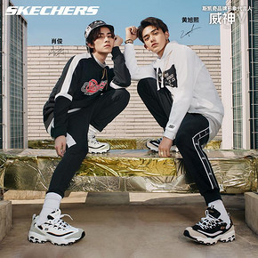 斯凯奇（SKECHERS） L419M045 男士圆领卫衣 169元
