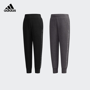 阿迪达斯（adidas） 小童针织运动长裤 139元