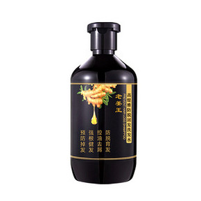 ￥36.9 【拍一发二】生姜防脱控油止痒洗发水