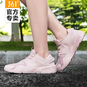 ￥36.1 【限时秒杀】361运动鞋男2019新款健身跑步鞋透气休闲鞋运动鞋女