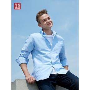 低价！凡客诚品 男士休闲牛津纺衬衫1092141 券后64元包邮 多款可选 格子款同