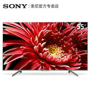 SONY 索尼 KD-55X8500G 55英寸 4K 液晶电视 4549元包邮 ￥4549
