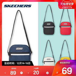 ￥69 Skechers斯凯奇男包女包时尚潮流小包单肩斜挎包休闲包L419U010