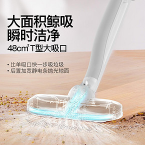 德尔玛（Deerma） VC10 手持无线吸尘器 239元