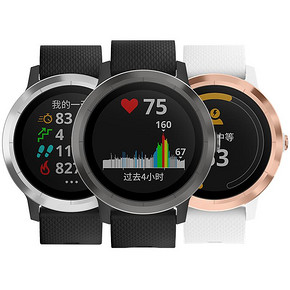 ￥990 GARMIN 佳明 VA3T 运动智能手表