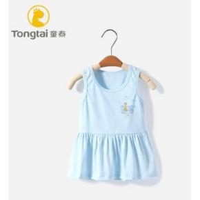 Tong Tai 童泰 宝宝公主裙 24元包邮