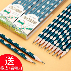 爱好 90133 原木2B铅笔 48支 7.8元