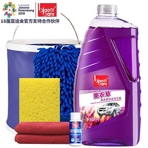 标榜 BG1003 薰衣草 高浓缩泡沫洗车液 2L 洗车六件套 *2件 +凑单品 33.7元包邮