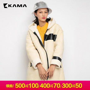 ￥99 KAMA卡玛新款撞色字母印花潮流休闲灯芯绒外套7418761