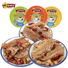 林家铺子黄花鱼罐头即食下饭菜熟食豆豉鱼肉罐装小黄鱼海鲜食品 14.35元