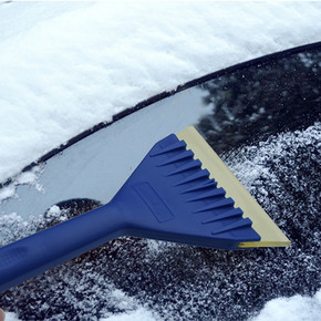 汽车用除雪铲多功能刮雪铲冰箱除霜除冰铲子冬季清雪刷工具用品 5.8元