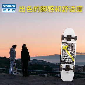 迪卡侬（DECATHLON） 2358621 滑板长板大鱼板刷街Thrasher OXELO SK 389.9元