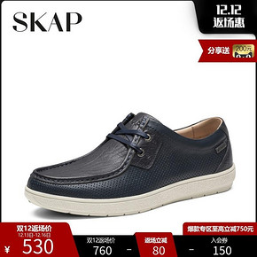 SKAP 圣伽步 20810221 男士低帮系带拼接马克鞋 532元