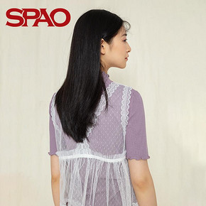 SPAO SPRA948S21 女士时尚休闲短袖假两件T恤 194元