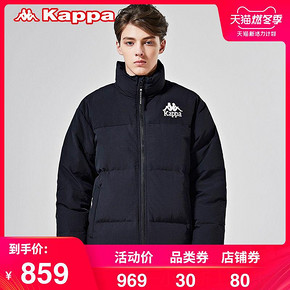 Kappa卡帕串标男冬季高领羽绒服防寒服保暖外套 到手价859元
