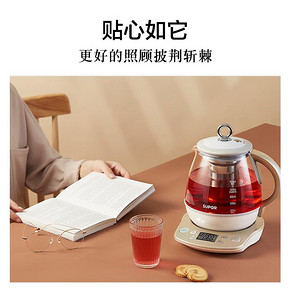 苏泊尔（SUPOR） YT05 养生壶 329元