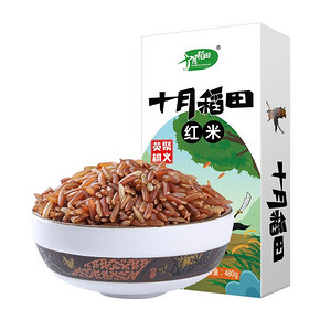 十月稻田红米红大米五谷杂东北粗粮红糙米八宝粥原料搭小米480g 9.9元
