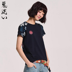 oniarai鬼洗 2017新款夏季女T恤 泥棒蓝别月花见女式T恤 N84127 269元