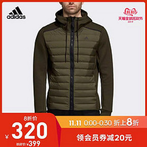￥269 19号 阿迪达斯官网adidas VARILITE HYBRID男冬季户外短款羽绒服