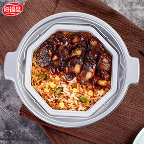 ￥19.9 10点开始！ 海福盛 自热火锅米饭 口味可选